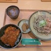 ふじ田や