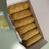 豆狸 松坂屋本店