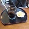 喫茶はじめ