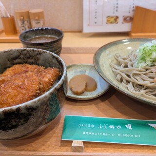ふじ田や_1