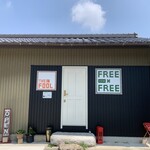 KISSA FREE×FREE - 