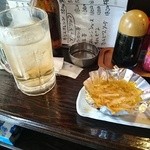 かさや - 楽しいな～