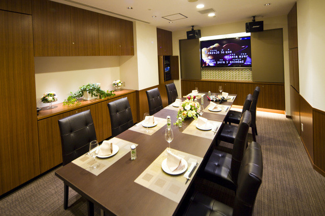 Shokusai Chubo Jardin photo 4