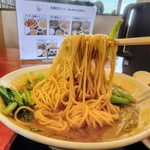 四川料理 金峰閣 - 麺リフトUP