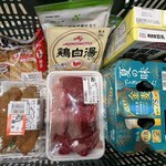 フレッセイ - 料理写真:
