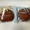 鎌倉ニュージャーマン ららぽーと海老名店