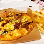 ピザハット - 料理写真:特うまプルコギ MY BOX