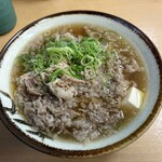 千とせ - 