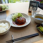 兜 - 