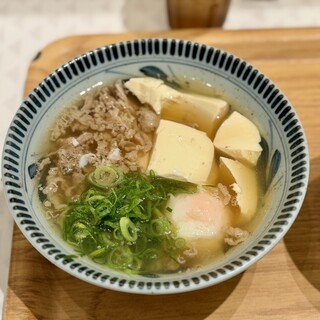肉うどん・肉どうふ えん_0