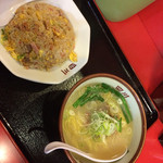 中国料理 四川 - 塩台湾ラーメンとチャーハン（単品）