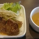 ゴクゴク - 