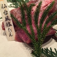 但馬屋 心斎橋 - 