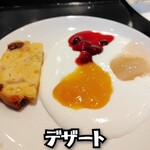 レストラン ラ・セーラ - 