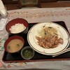ゼレ