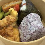 鞍馬 - 料理写真:からあげ2個入りおにぎりバスケット 690円→290円
