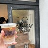 ブルーベイコーヒー - 