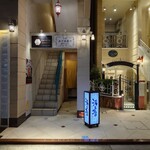 海土魯 - 店舗入口