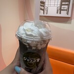 ジェリコ堂 - 