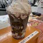 ジェリコ堂 - 