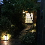 旬席 鈴江 - 外観