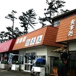 木村屋 - 食堂街