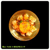 和on -YUGE-