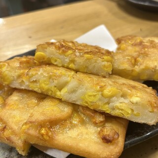 加賀屋_0