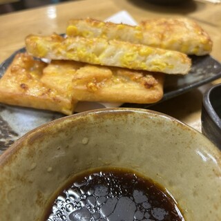 加賀屋_1
