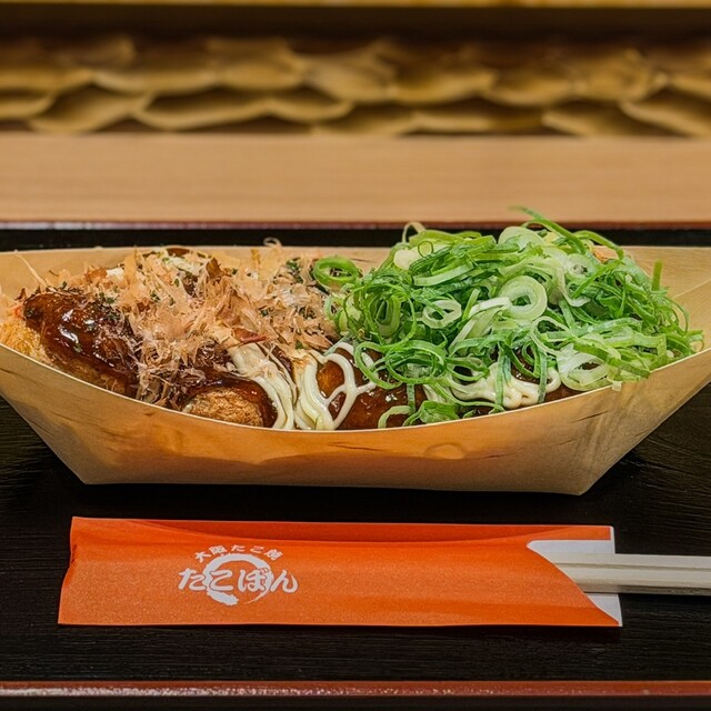 たこぼん - 大阪空港/たこ焼き | 食べログ