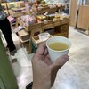 アグリショップ - 