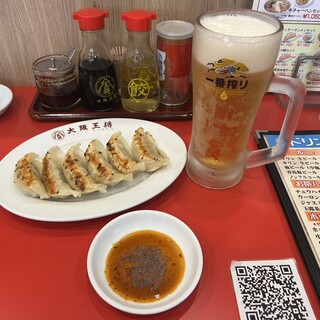 大阪王将_0