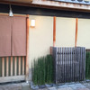 竹屋町 三多