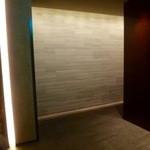 カンテサンス - 