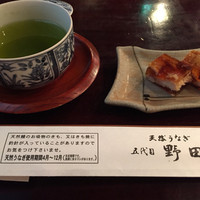 五代目 野田岩 麻布飯倉本店 - 煎茶と煮こごり