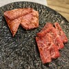 炭火焼肉 まーさん。 - 