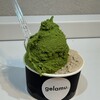 gelamu. 心斎橋