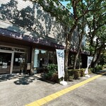 Mila Cafe, - 外観