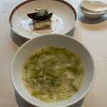 筑紫樓 - 