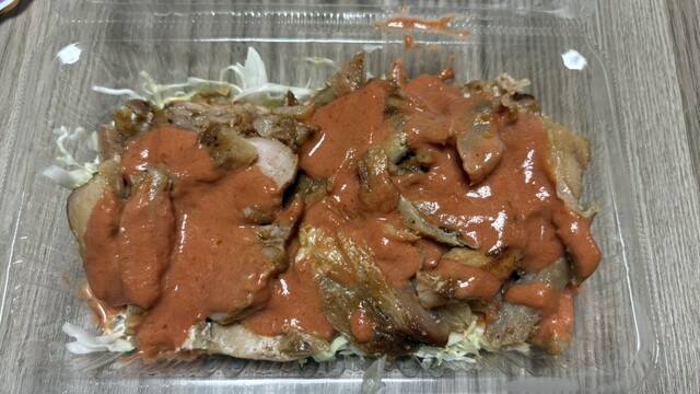 SULO KEBAB