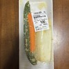 ベルクス 草加手代店