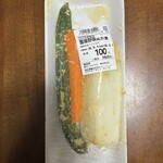 ベルクス - 