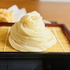 瀧さわ家 - 稲庭うどん　美しい！
