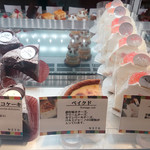 レ・グーテ - 見ているだけでワクワク！華やかなショーケース2