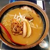 田所商店 千音寺店