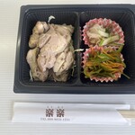 楽楽 - 鶏肉レモンとブラックペッパー