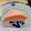 くら寿司 新宿靖国通り店