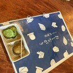 戸隠堂 - 