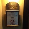 Bar P.M.9 