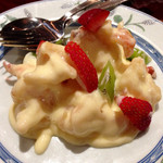 中国料亭 翠鳳 - 大海老マヨネーズ